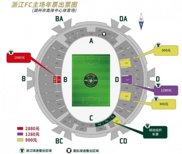 前瞻英超解析：曼彻斯特城VS托特纳姆热刺时间：2023-12-0400:30　在过去的两场英超比赛中，曼城分别与切尔西和利物浦战平，导致他们失去了联赛榜首位置，不过球队仍然维持最近8场各项赛事不败的走势。